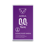 ADRIA O2O2 Toric 2 kbyps  (Astigmatism)