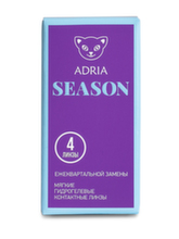 Adria Season (4 линзы)