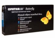 Офтальмикс Butterfly Colors (2 шт.) (под заказ)